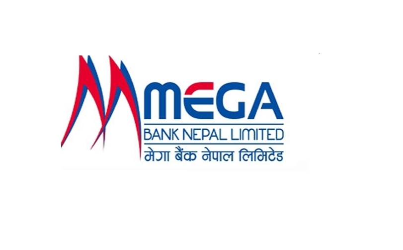 मेगा बैंकले ल्यायो फोनबाटै २ लाखसम्म ऋण पाउन सक्ने योजना 